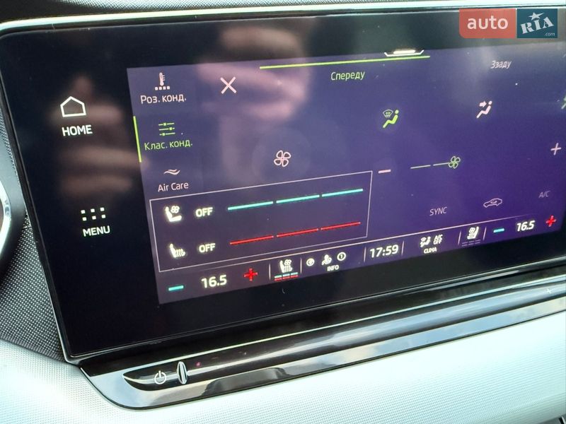 Универсал Skoda Octavia 2021 в Луцке