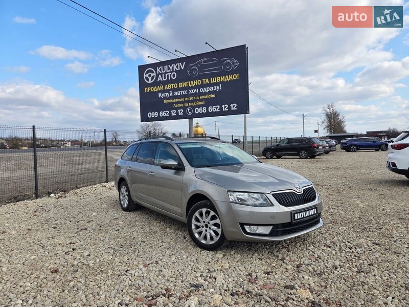 Skoda Octavia 2015 Skoda Octavia 2015
