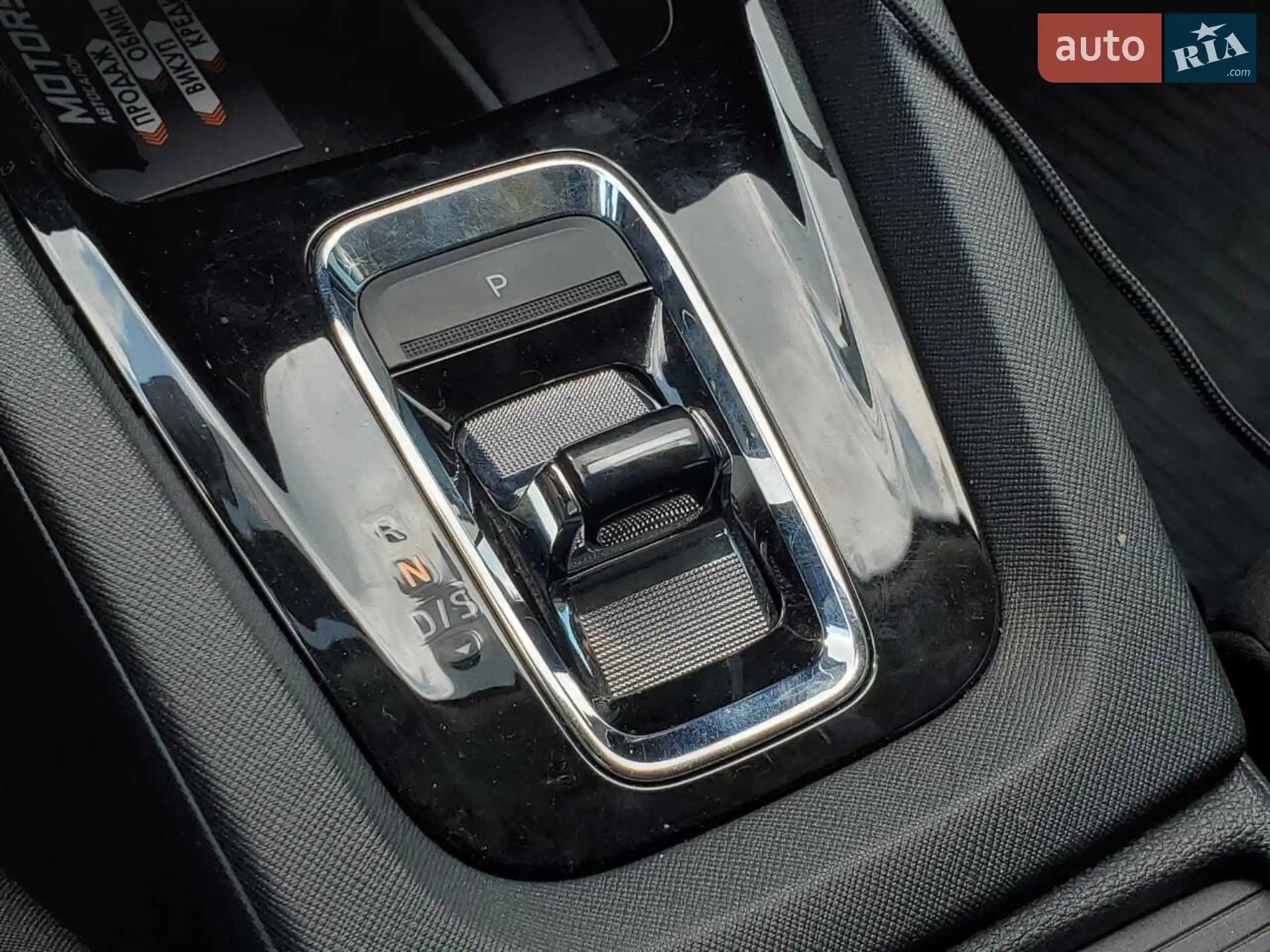 2020 Skoda Octavia - мініатюра 7