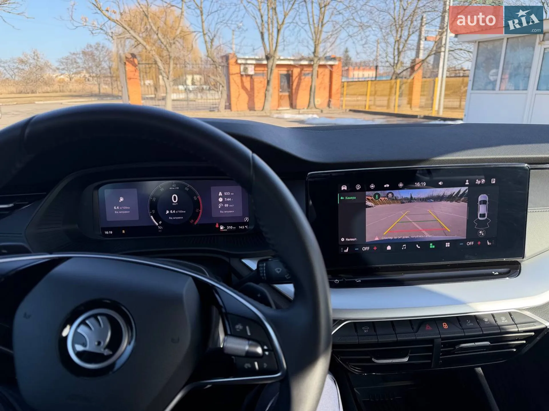 2024 Skoda Octavia - мініатюра 12