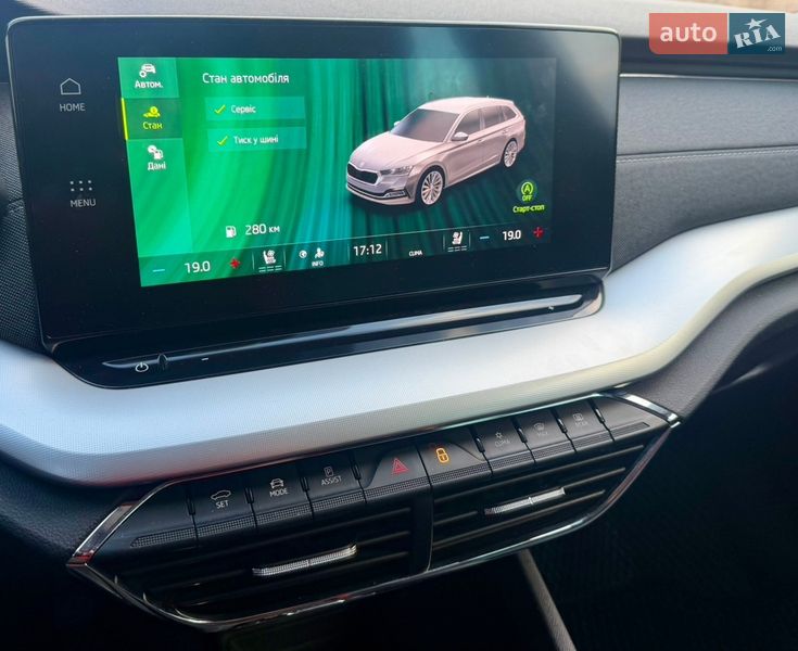 Универсал Skoda Octavia 2020 в Ровно