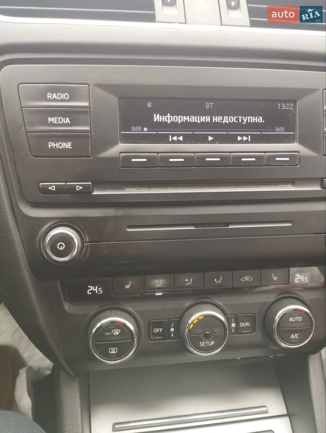 2014 Skoda Octavia - мініатюра 5