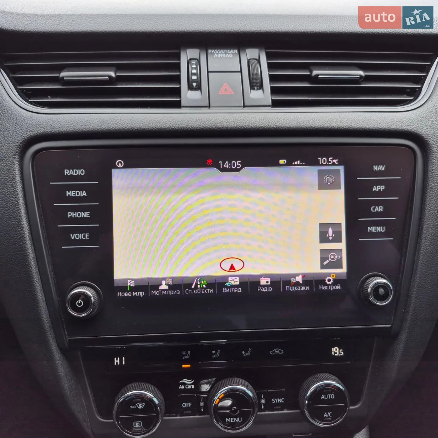 2019 Skoda Octavia - мініатюра 36
