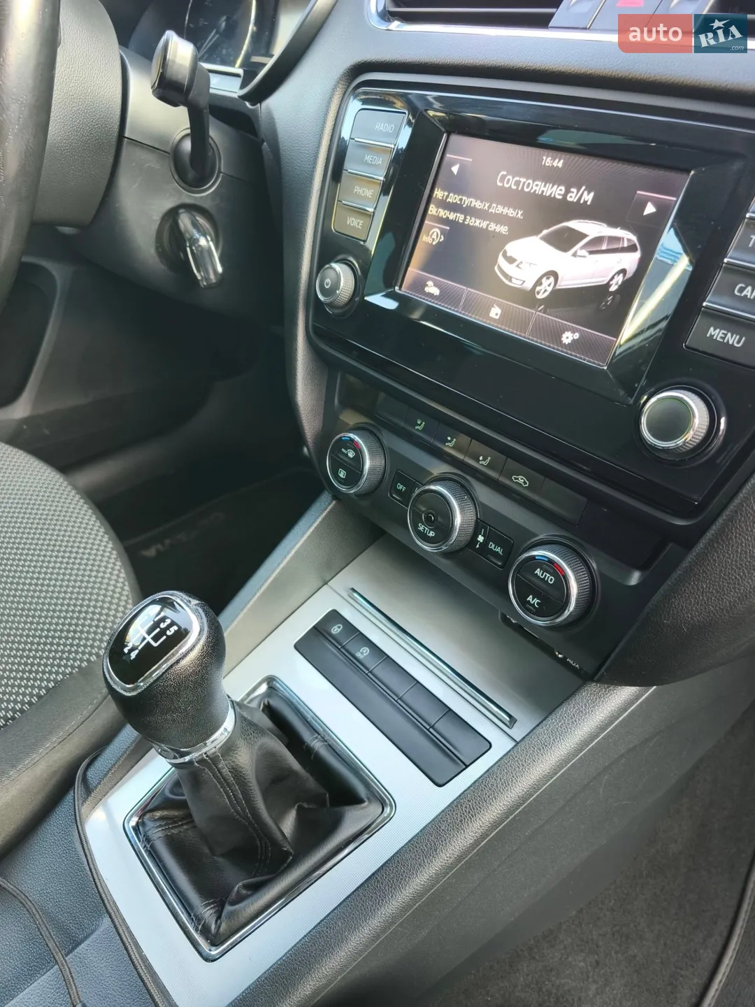 2014 Skoda Octavia - мініатюра 54