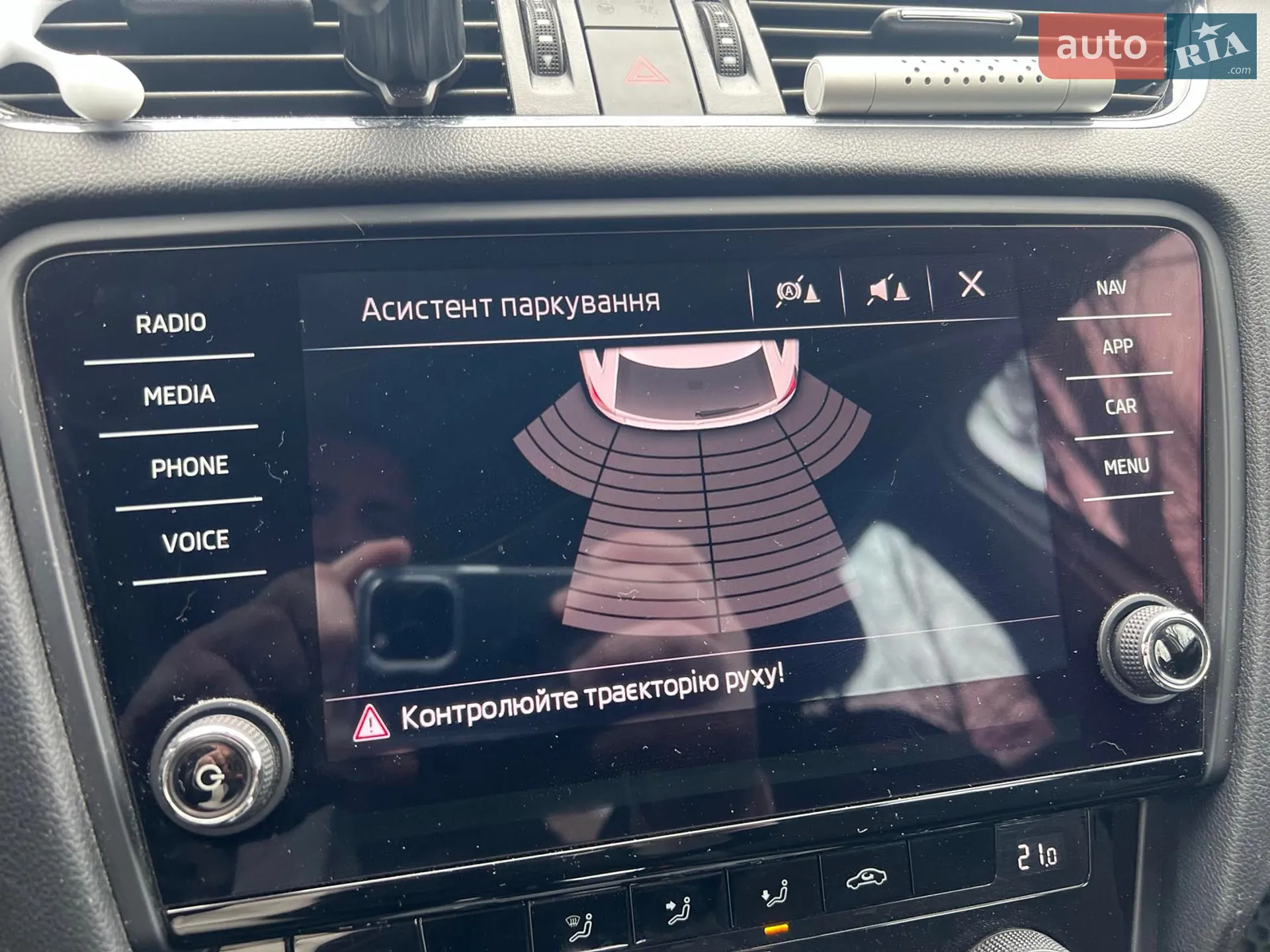 2017 Skoda Octavia - мініатюра 22