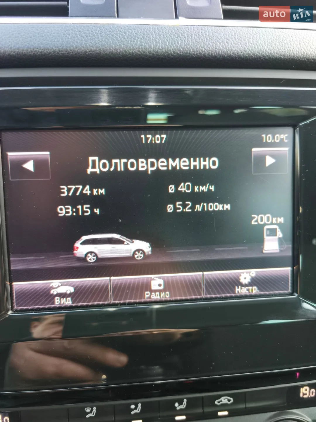 2014 Skoda Octavia - мініатюра 58