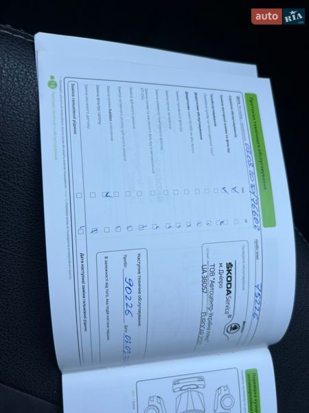 Лифтбек Skoda Octavia 2017 в Днепре фото 29 Лифтбек Skoda Octavia 2017 в Днепре