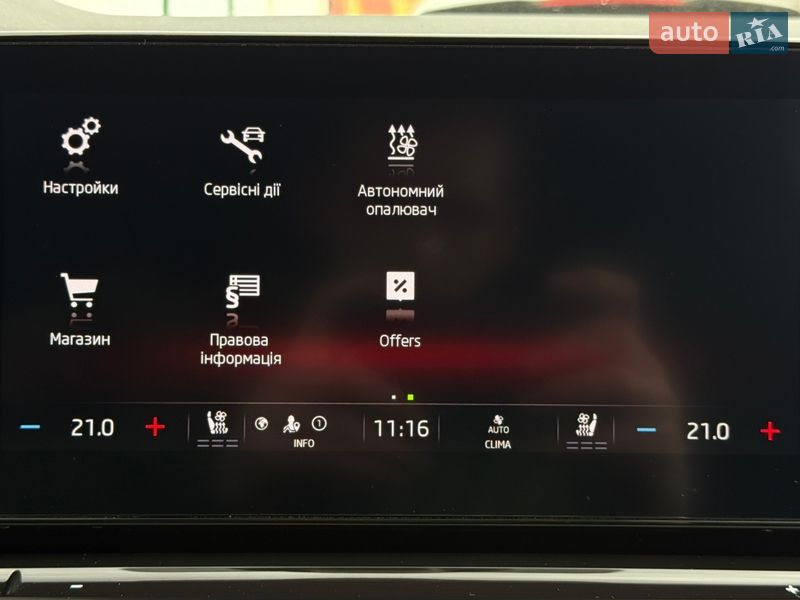 Универсал Skoda Octavia 2021 в Львове фото 93 Универсал Skoda Octavia 2021 в Львове