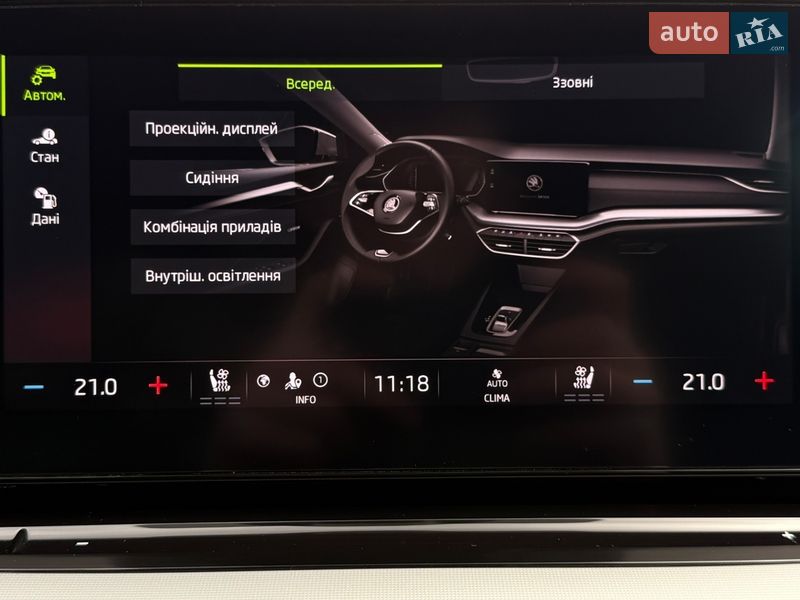 Универсал Skoda Octavia 2021 в Львове фото 101 Универсал Skoda Octavia 2021 в Львове