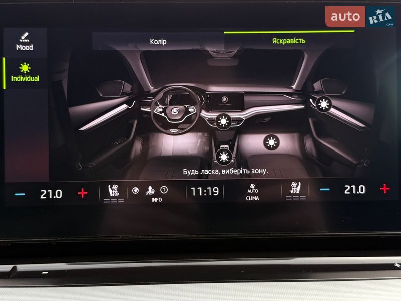 Универсал Skoda Octavia 2021 в Львове фото 107 Универсал Skoda Octavia 2021 в Львове
