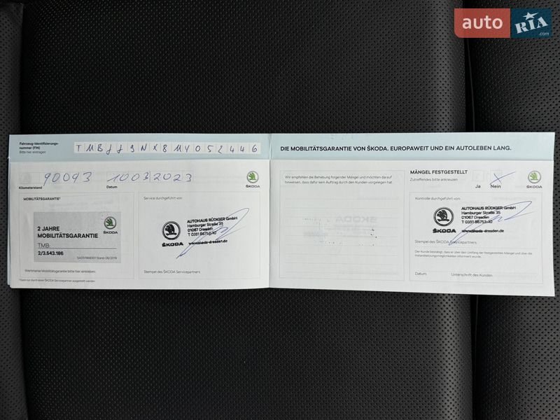 Универсал Skoda Octavia 2021 в Львове фото 118 Универсал Skoda Octavia 2021 в Львове