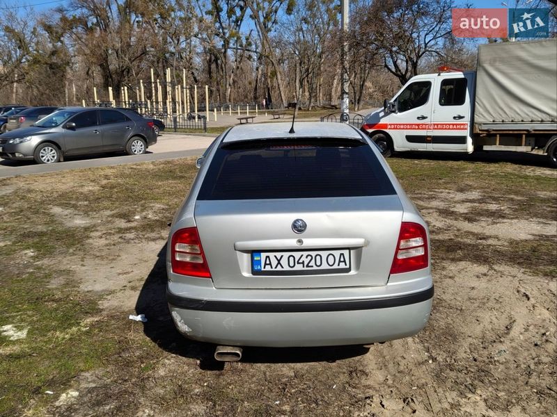 Лифтбек Skoda Octavia 2003 в Харькове