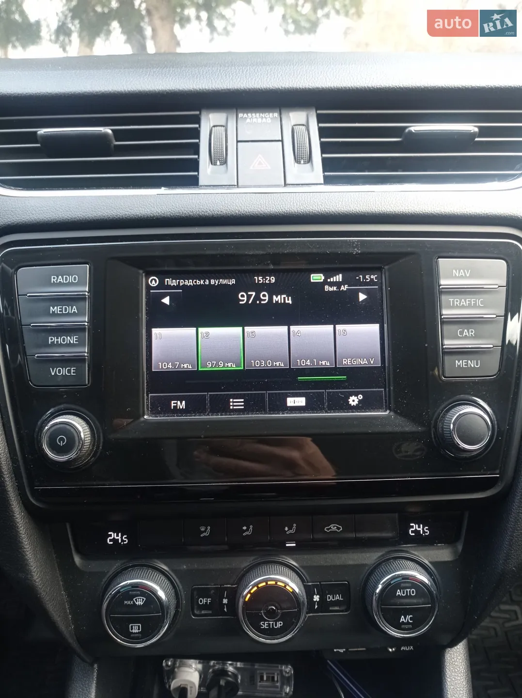 2014 Skoda Octavia - мініатюра 13