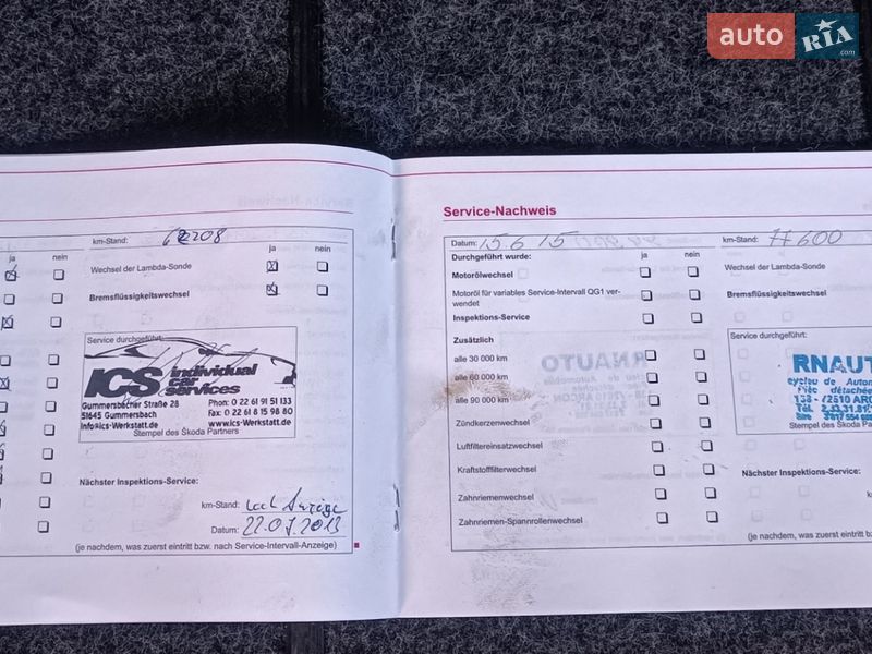 Универсал Skoda Octavia 2006 в Белой Церкви