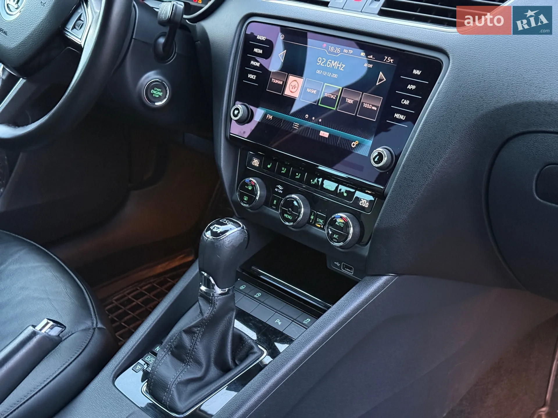 2019 Skoda Octavia - мініатюра 40