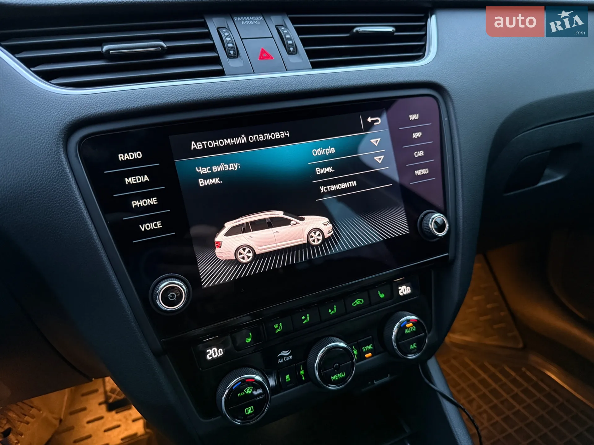 2019 Skoda Octavia - мініатюра 85