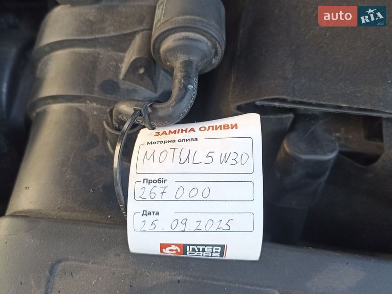 Универсал Skoda Octavia 2017 в Бердичеве фото 19 Универсал Skoda Octavia 2017 в Бердичеве