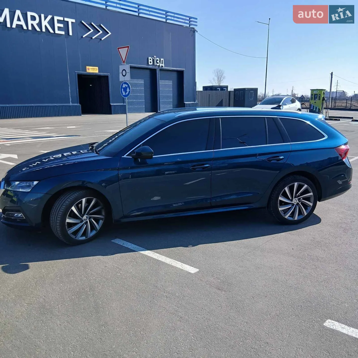 2020 Skoda Octavia - мініатюра 8