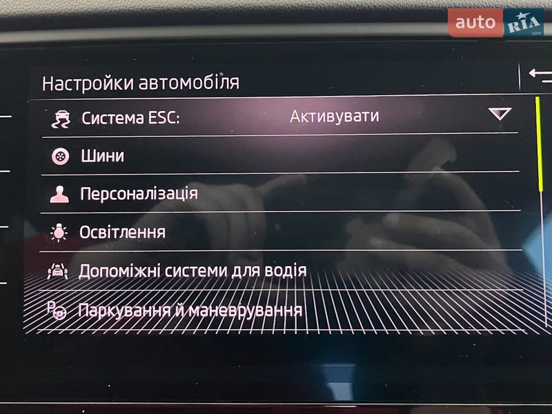 Универсал Skoda Octavia 2019 в Львове