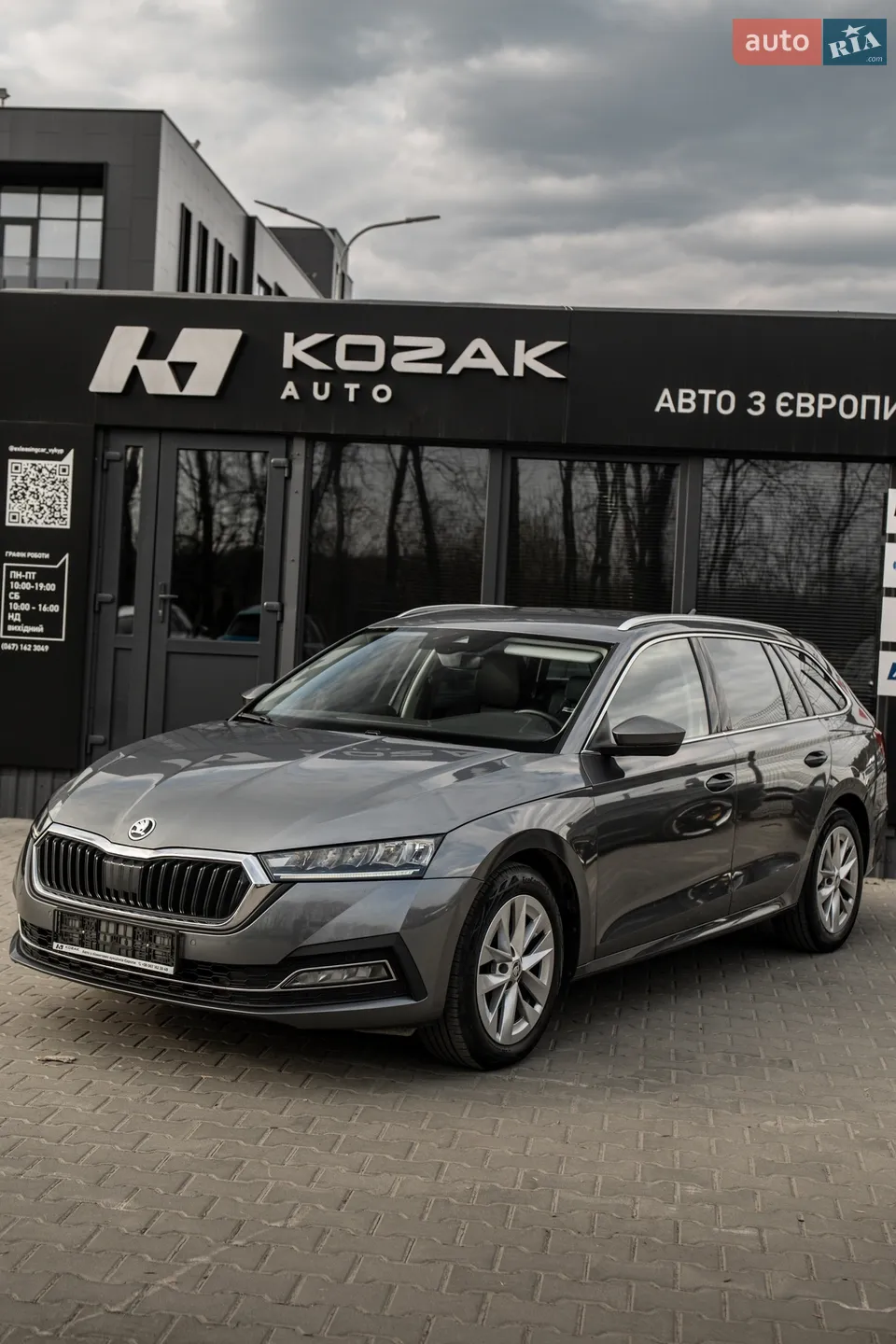 2022 Skoda Octavia - мініатюра 2
