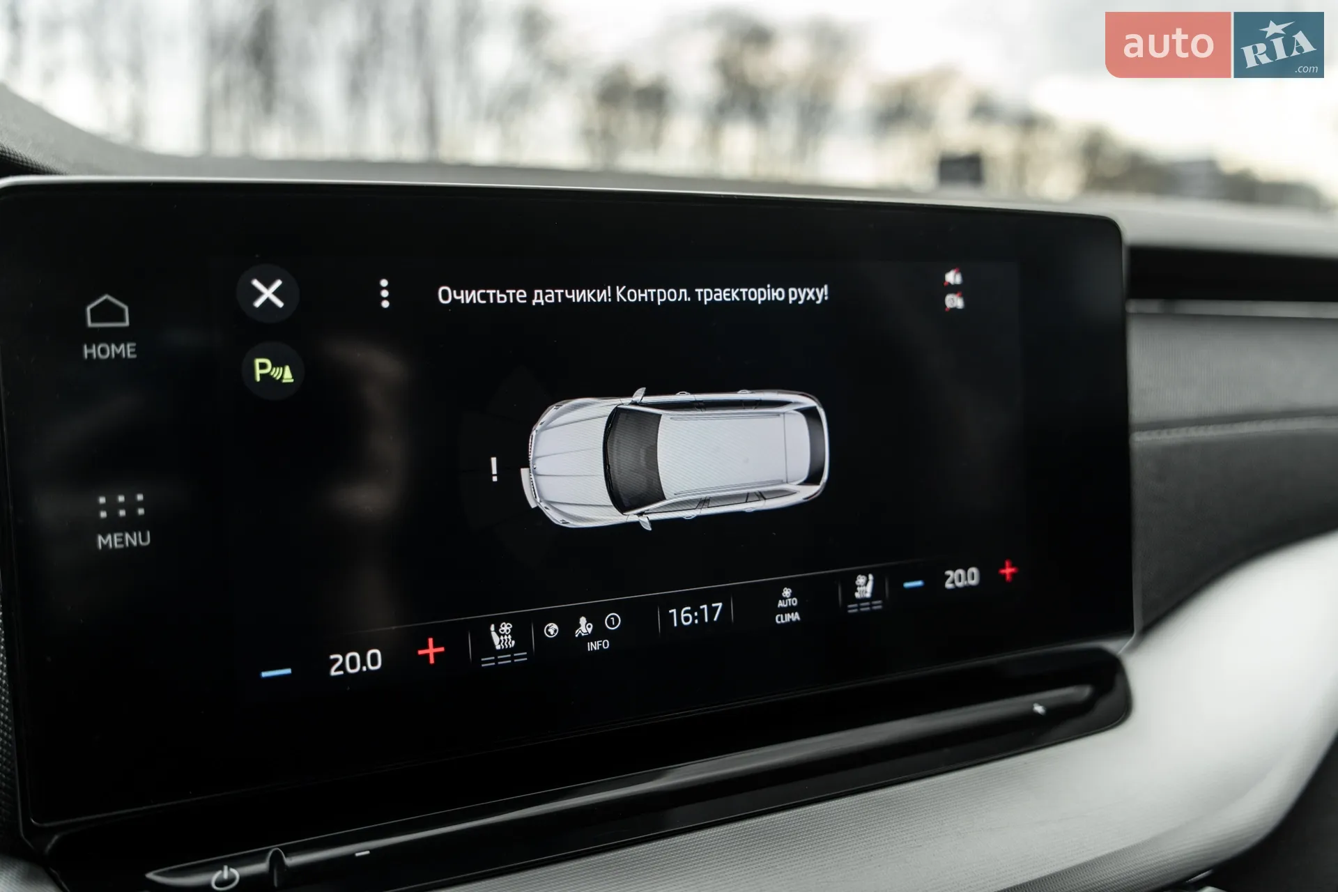 2022 Skoda Octavia - мініатюра 26