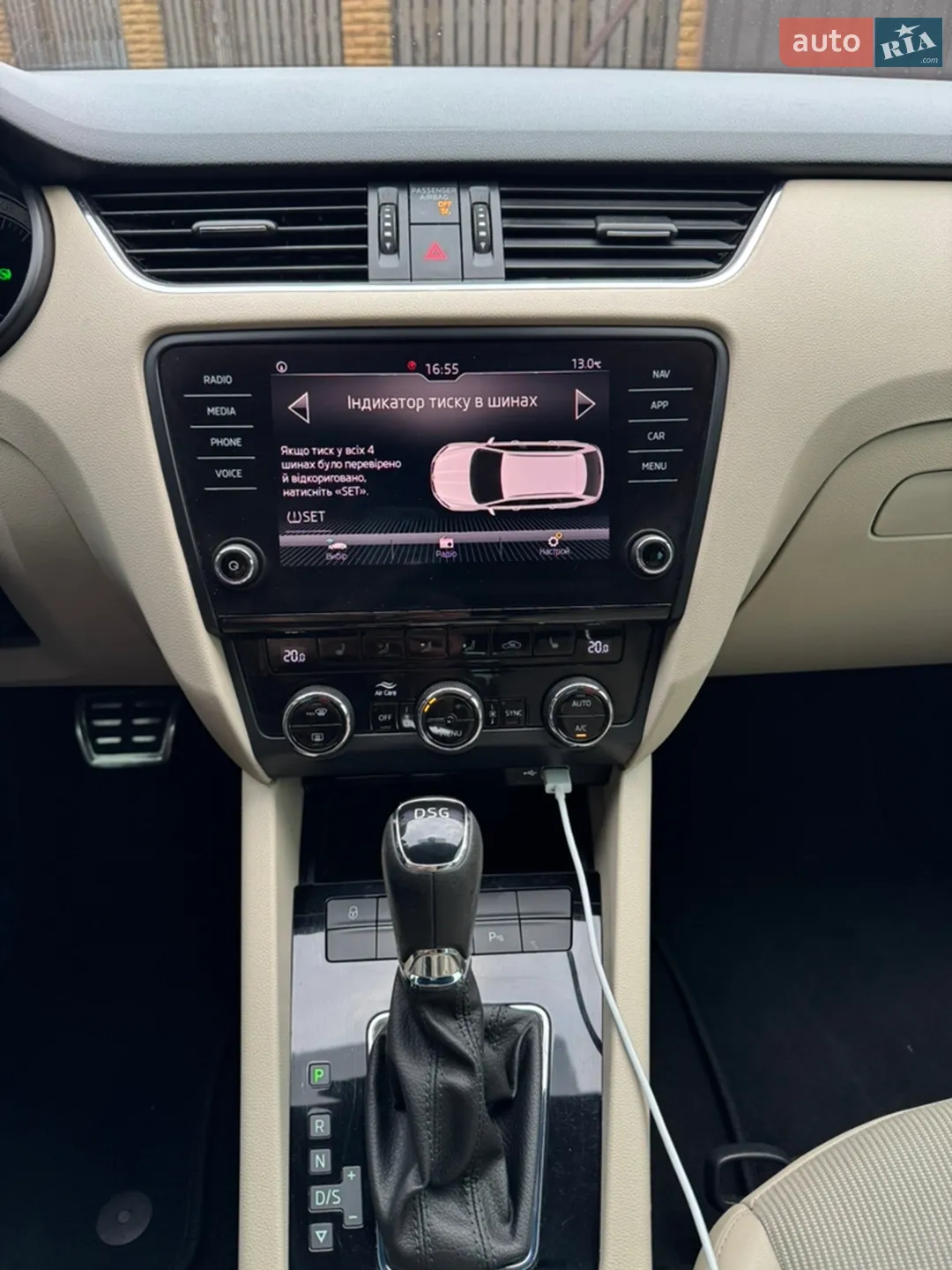 2019 Skoda Octavia - мініатюра 15