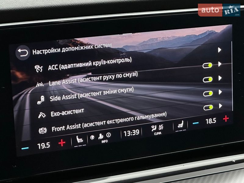 Лифтбек Skoda Octavia 2021 в Львове фото 89 Лифтбек Skoda Octavia 2021 в Львове