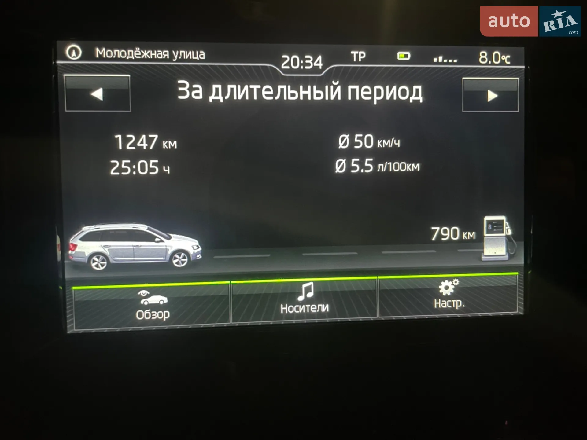 2016 Skoda Octavia - мініатюра 9
