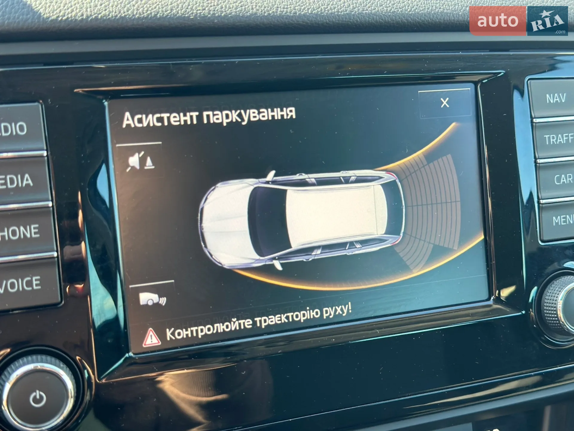 2016 Skoda Octavia - мініатюра 39