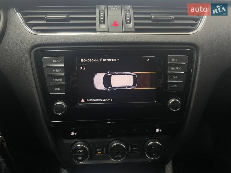 Універсал Skoda Octavia 2016 в Києві