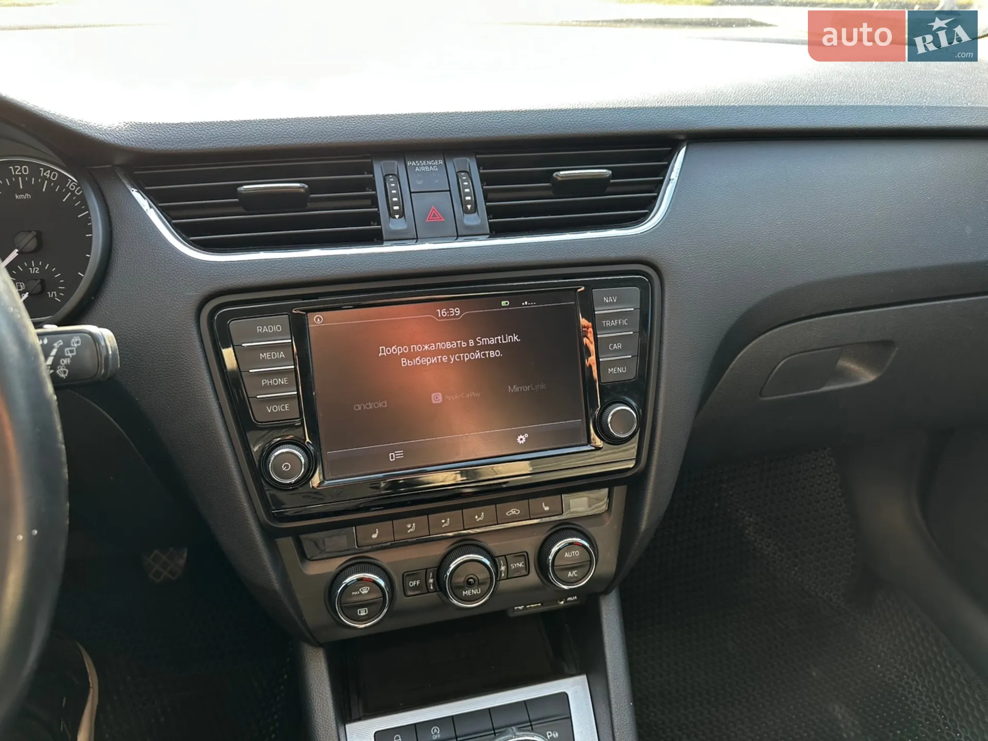 2015 Skoda Octavia - мініатюра 11