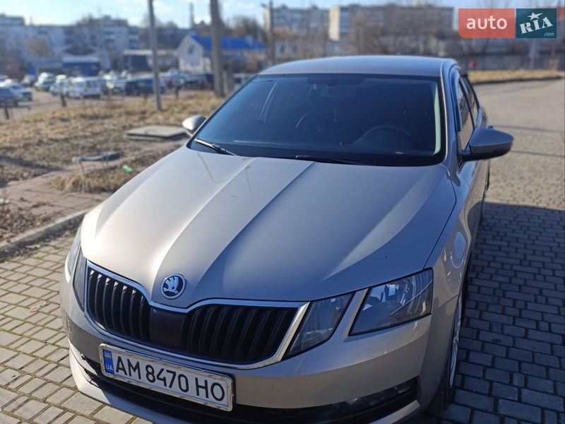 Skoda Octavia 2017