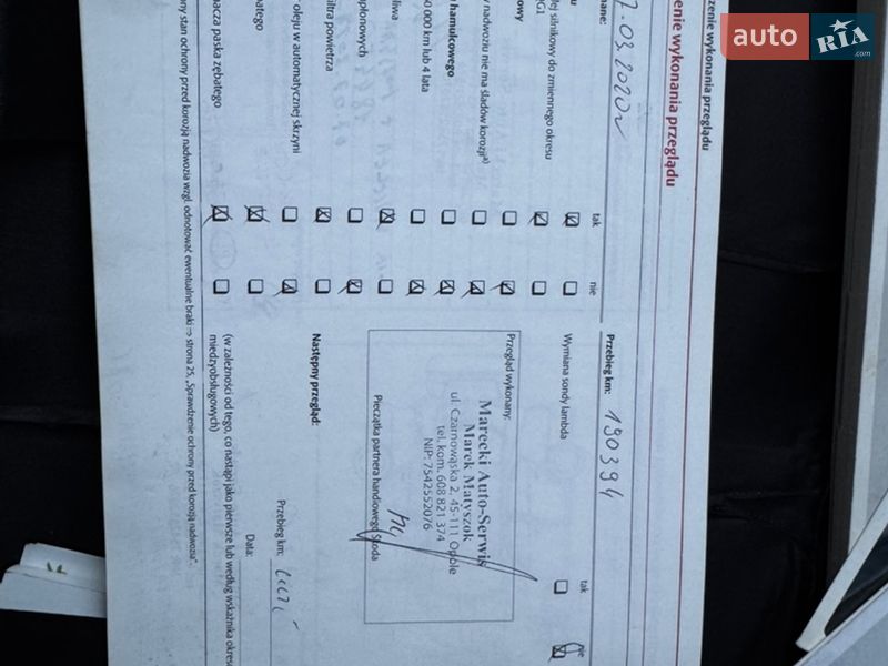 Універсал Skoda Octavia 2011 в Києві фото 18 Універсал Skoda Octavia 2011 в Києві