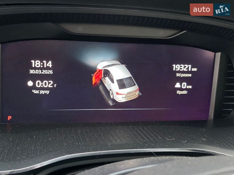 Ліфтбек Skoda Octavia 2024 в Самборі