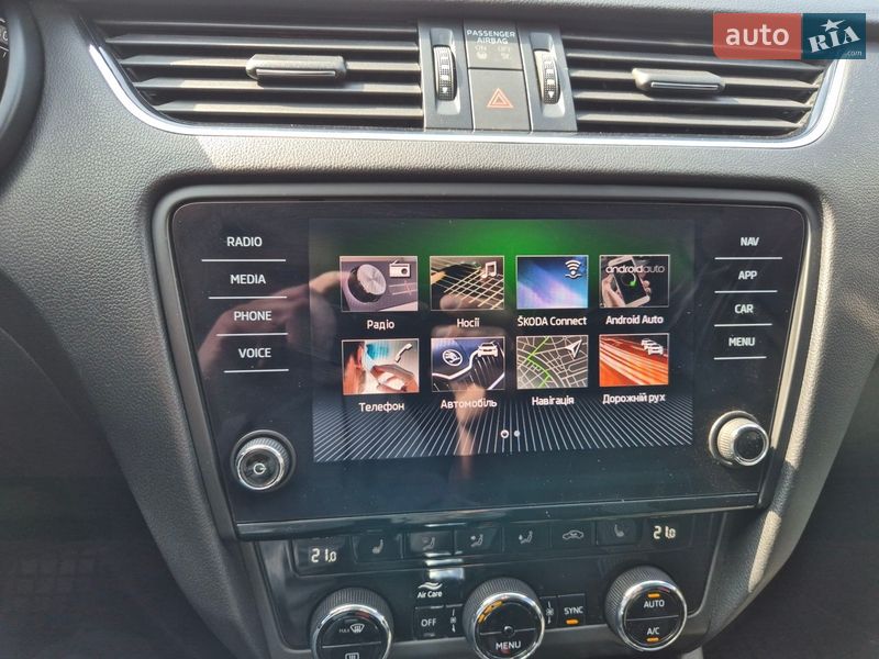 Универсал Skoda Octavia 2018 в Житомире фото 41 Универсал Skoda Octavia 2018 в Житомире
