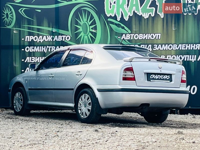 Лифтбек Skoda Octavia 2007 в Харькове