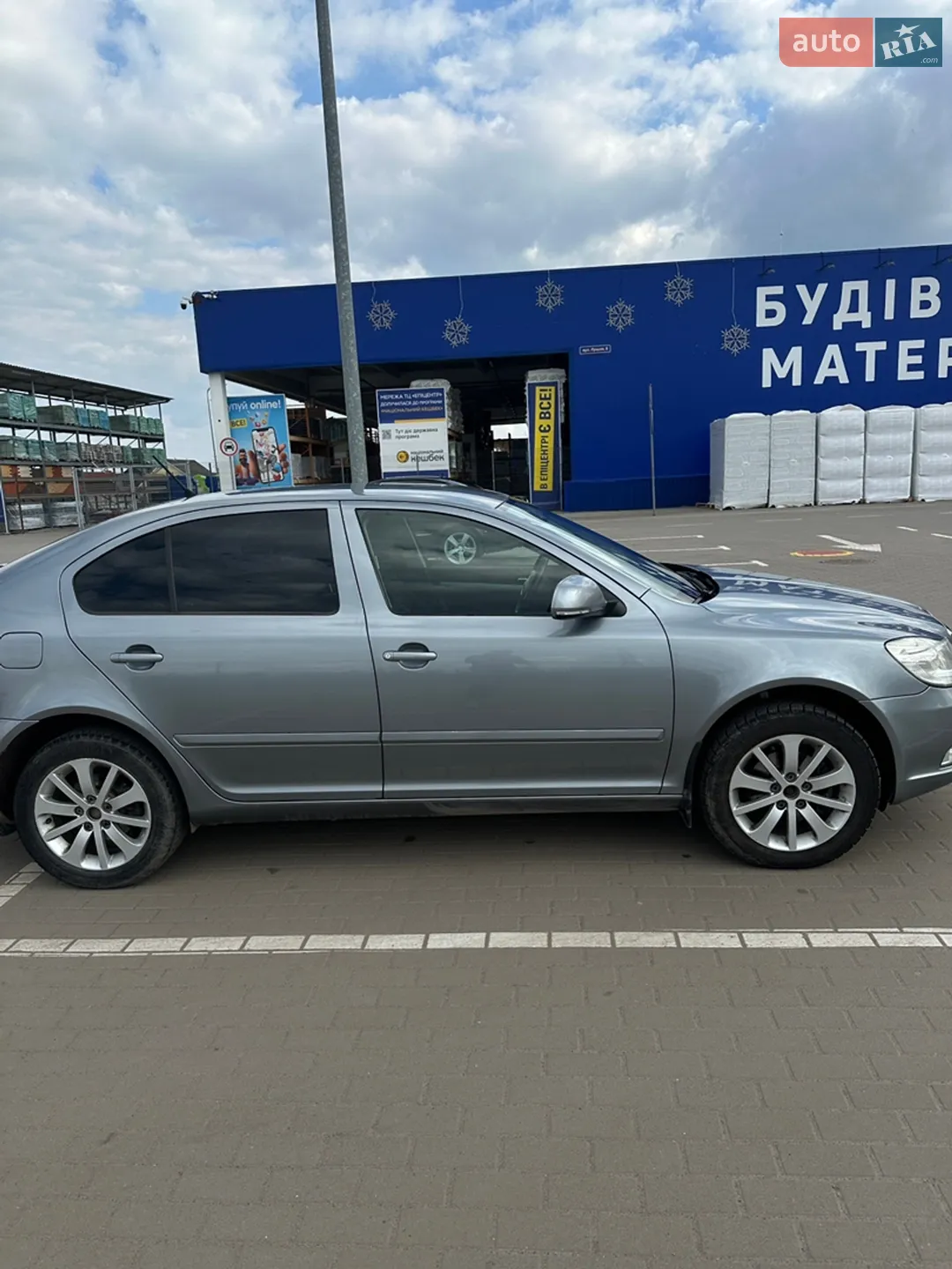 2013 Skoda Octavia - мініатюра 6