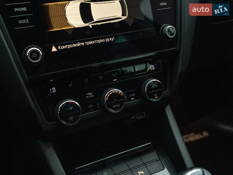 Універсал Skoda Octavia 2018 в Чернівцях