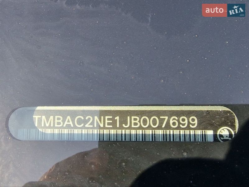 Лифтбек Skoda Octavia 2017 в Львове