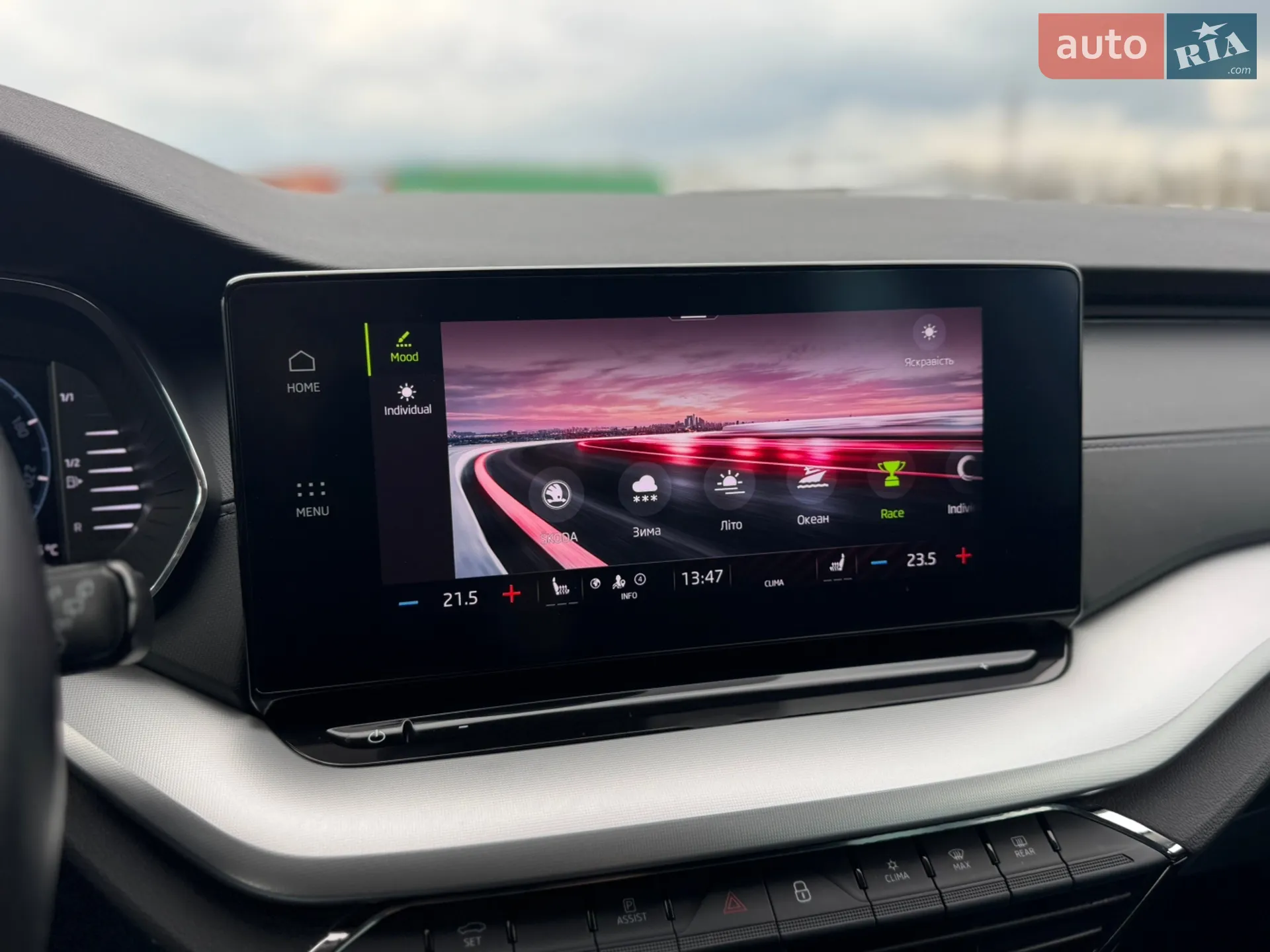 2022 Skoda Octavia - мініатюра 39