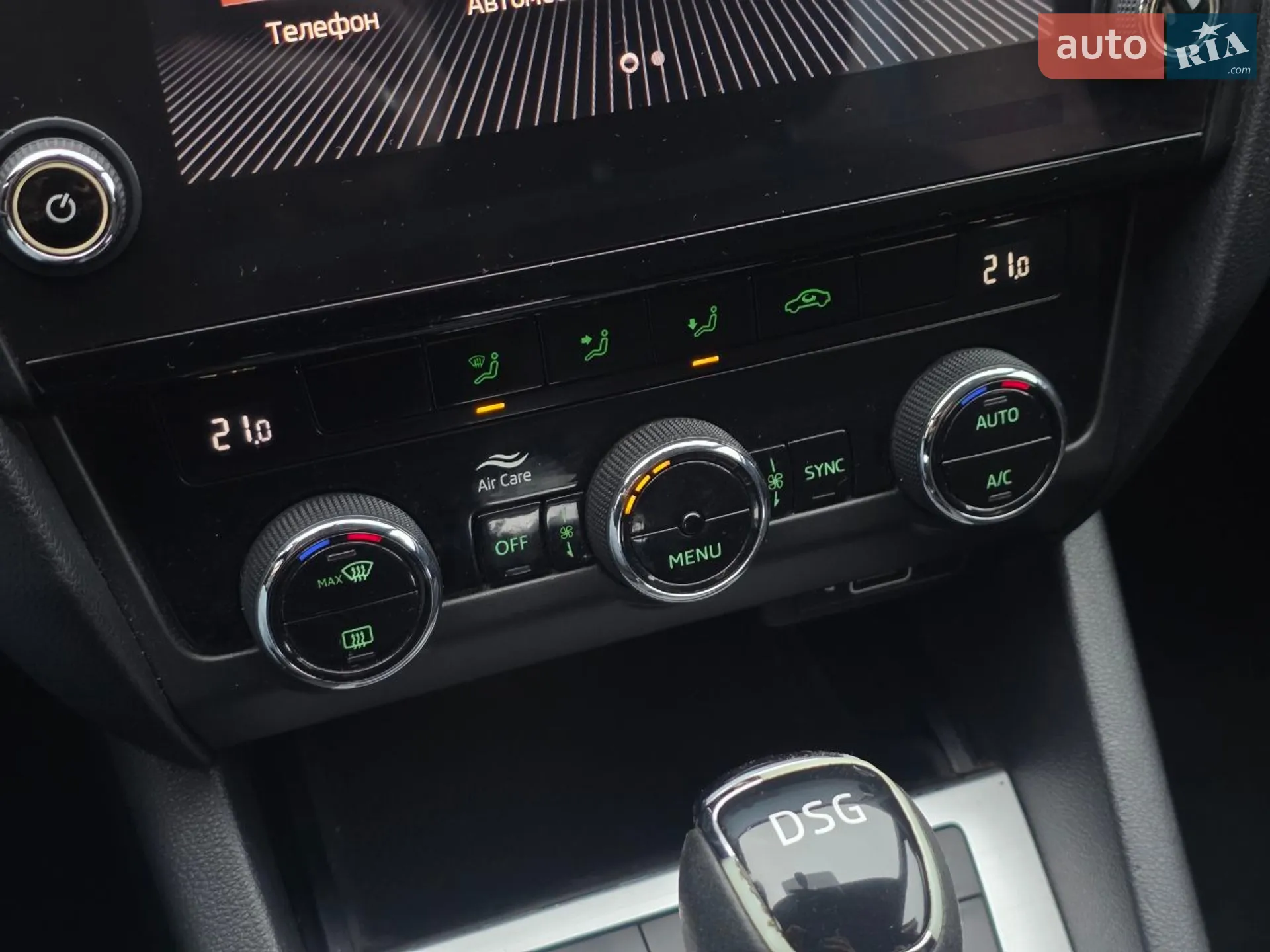 2018 Skoda Octavia - мініатюра 22