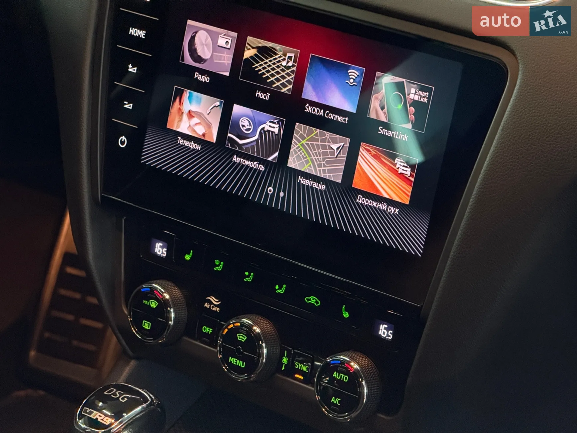 2019 Skoda Octavia - мініатюра 73