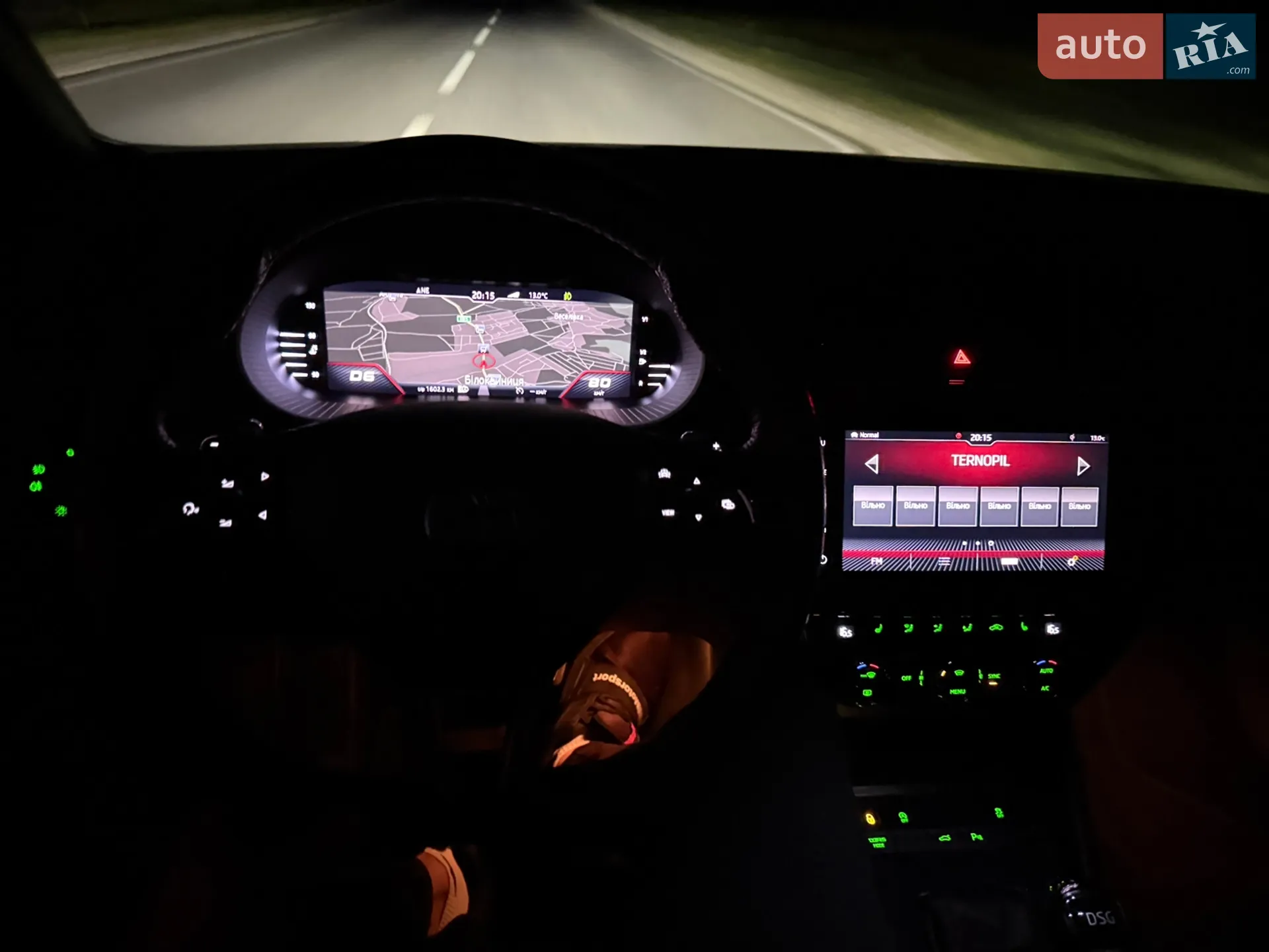 2019 Skoda Octavia - мініатюра 92