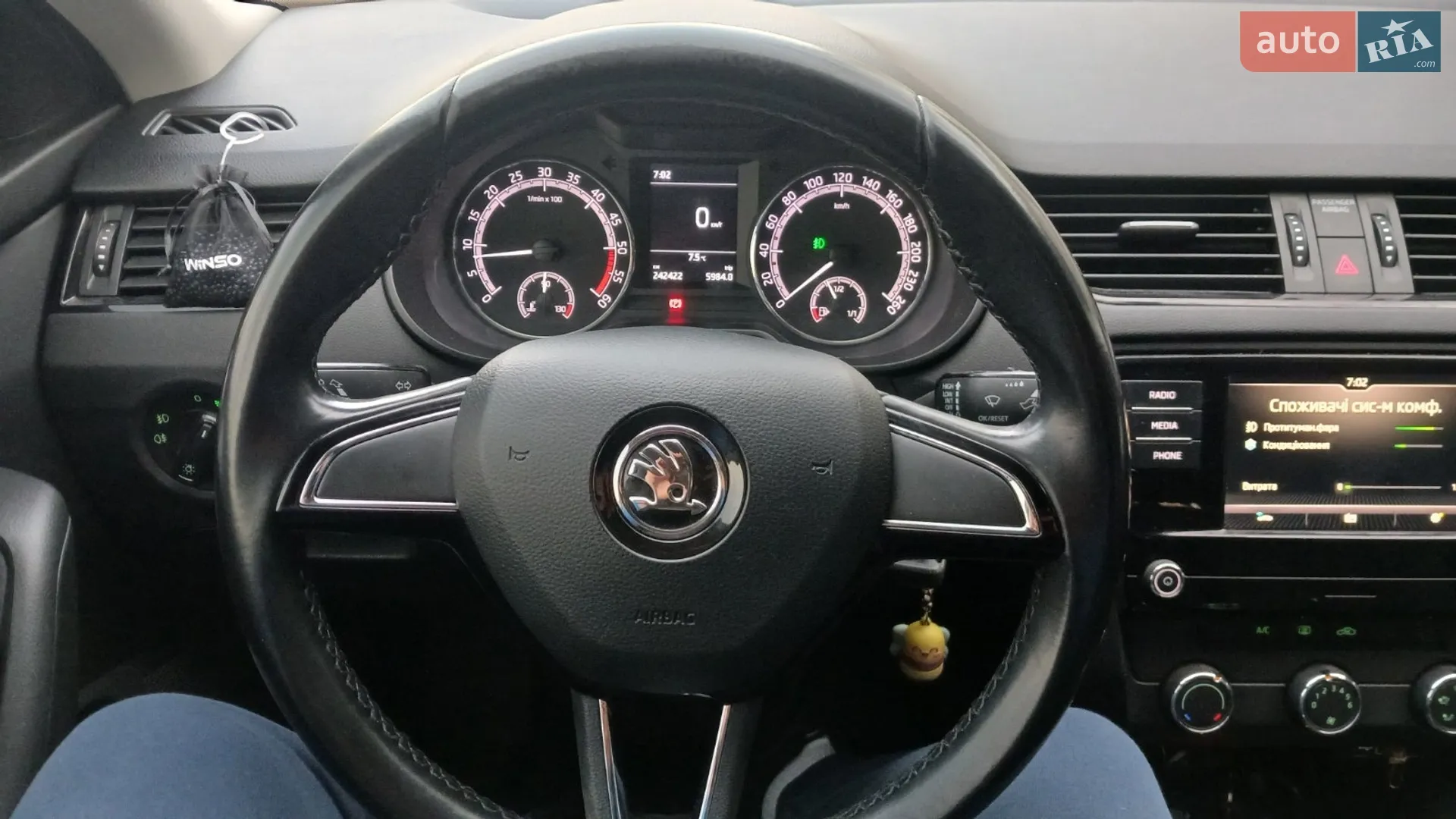 2019 Skoda Octavia - мініатюра 5