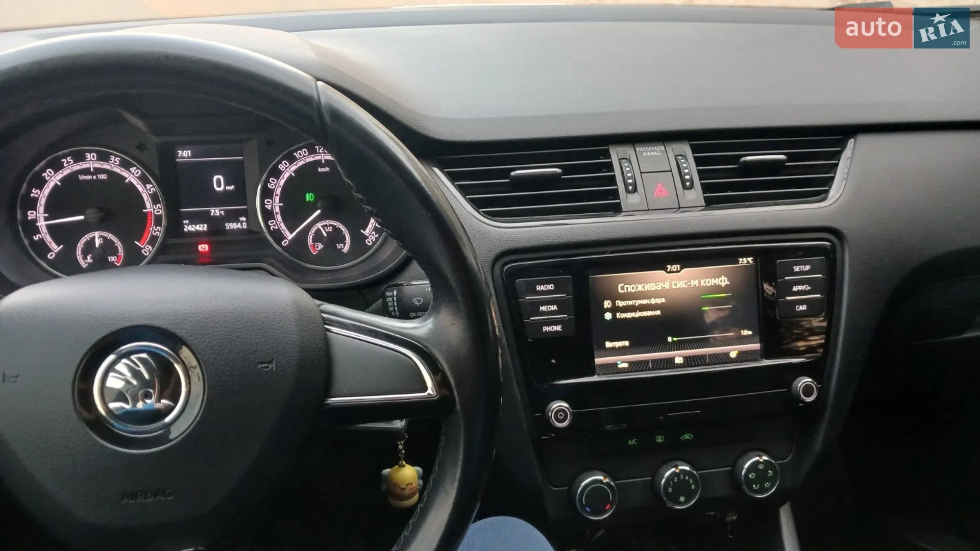 2019 Skoda Octavia - мініатюра 11