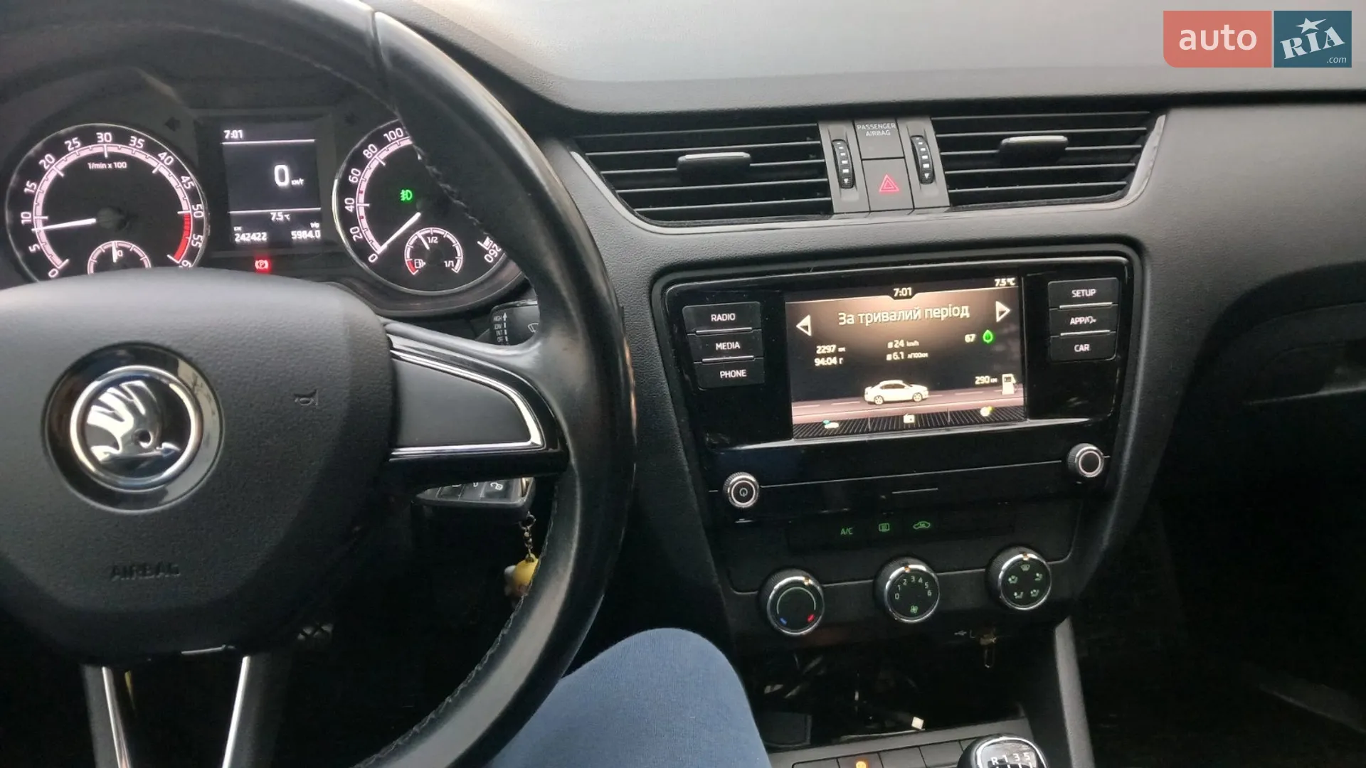 2019 Skoda Octavia - мініатюра 22