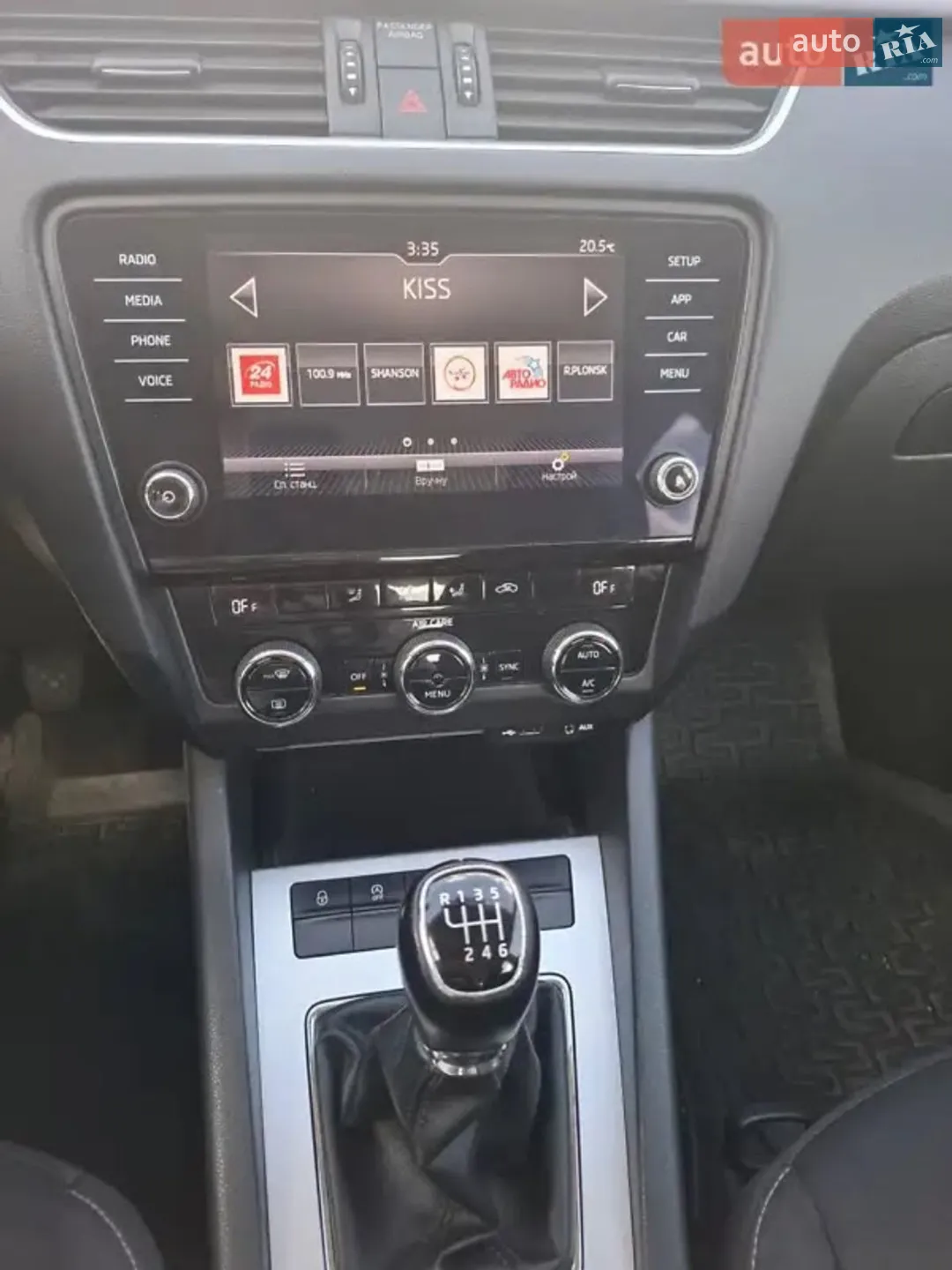 2017 Skoda Octavia - мініатюра 19