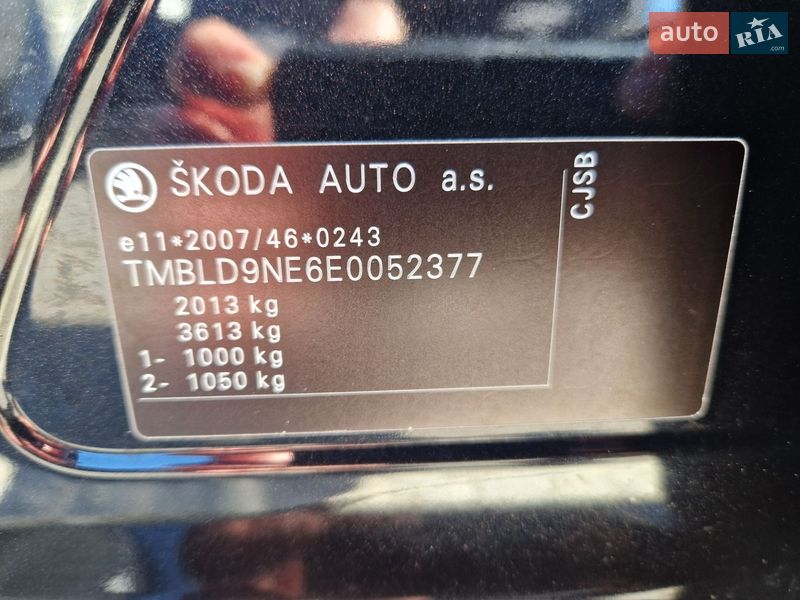 Універсал Skoda Octavia 2014 в Києві