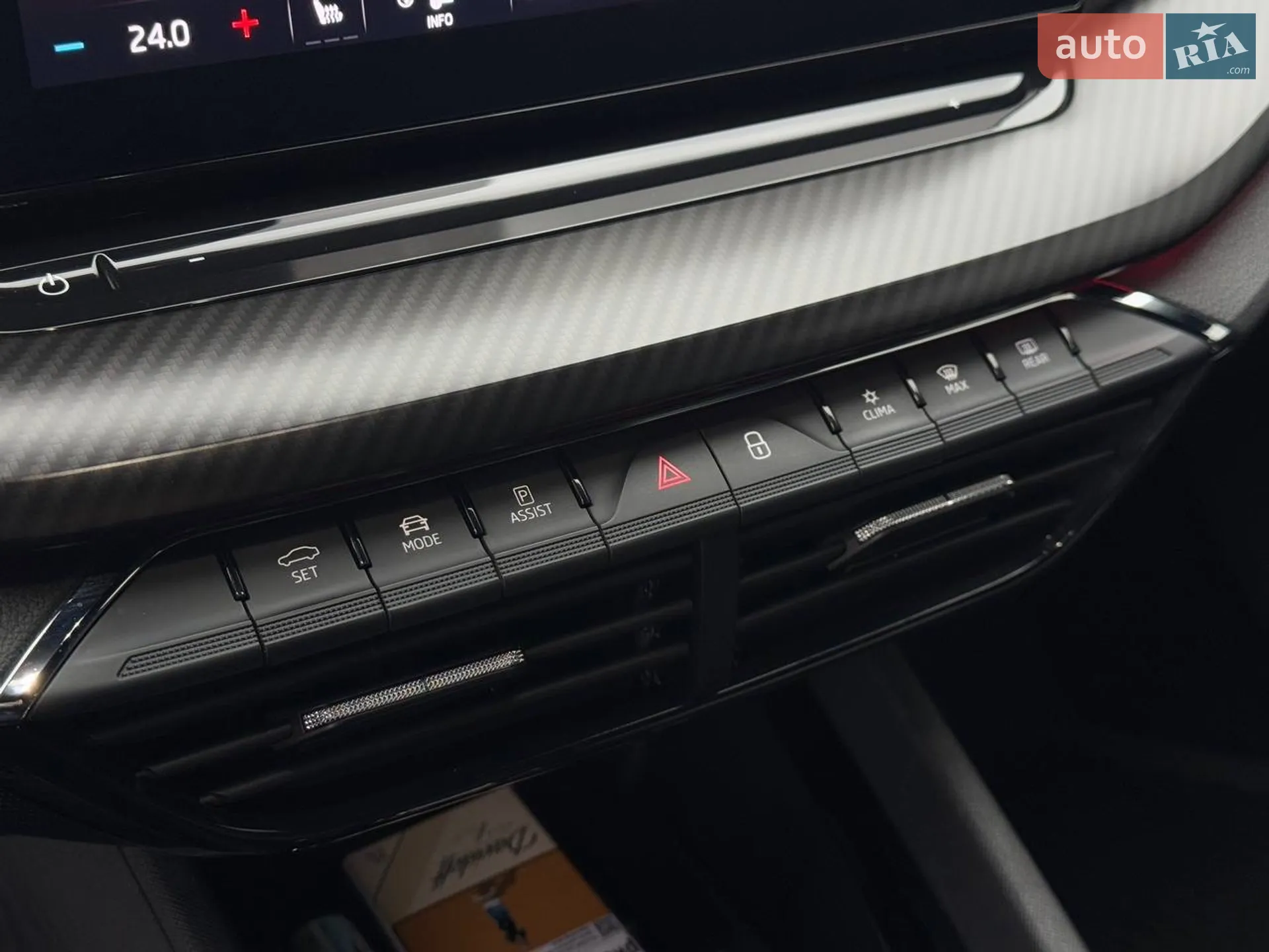 2020 Skoda Octavia - мініатюра 11