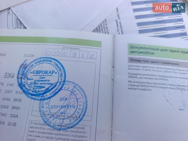 Ліфтбек Skoda Octavia 2012 в Охтирці фото 47 Ліфтбек Skoda Octavia 2012 в Охтирці